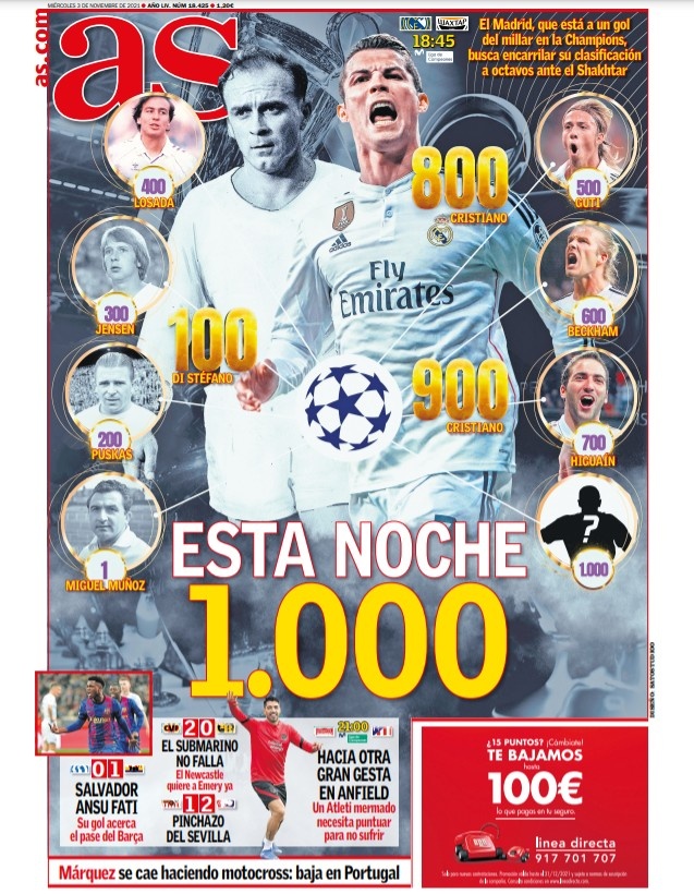 是一次短期 是一次短期