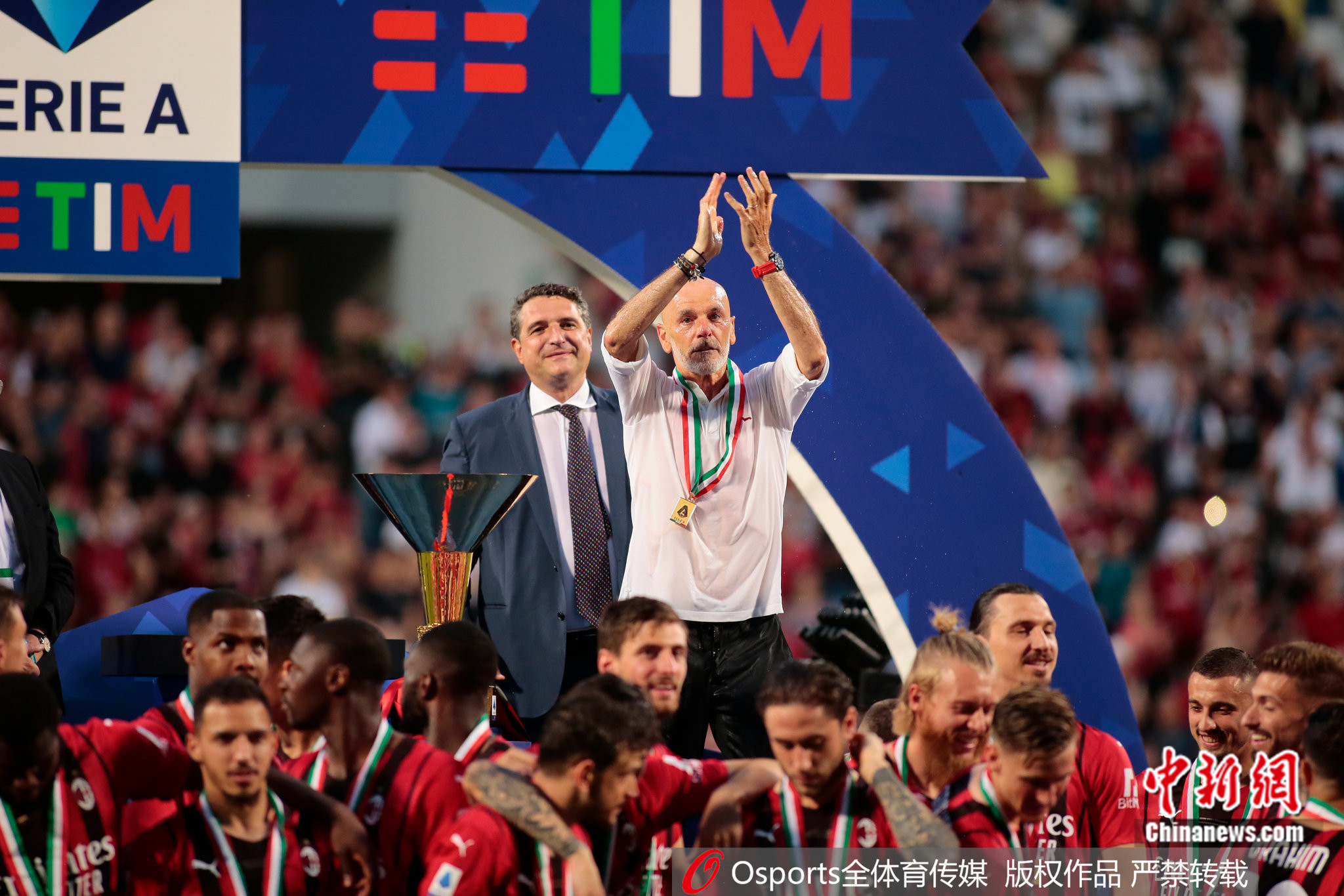 还是防守 还是防守