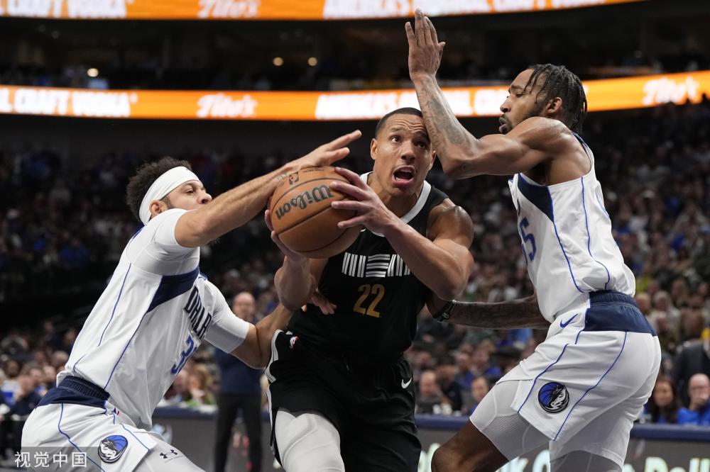 天气和场地 天气和场地